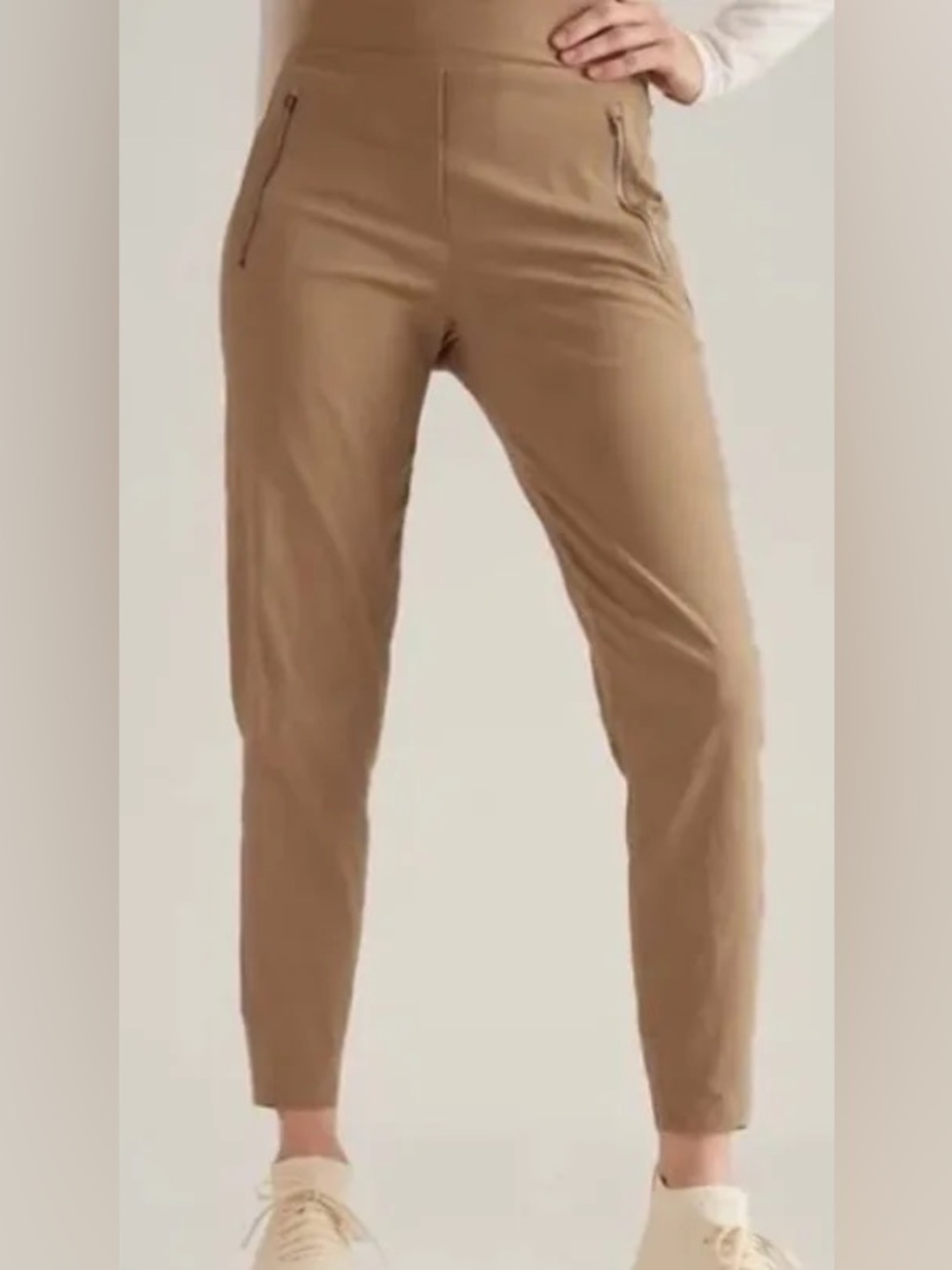 Athleta Trekkie North High Rise Jogger Pants